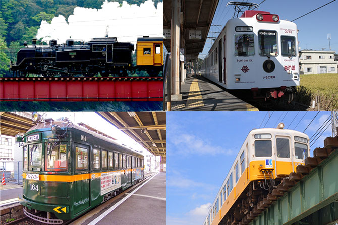 歴史ある車両たち