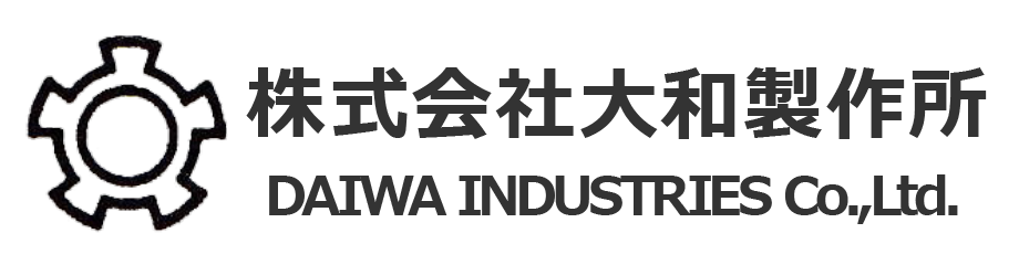 株式会社大和製作所 - 株式会社大和製作所｜鉄道部品・車輌機器製造販売